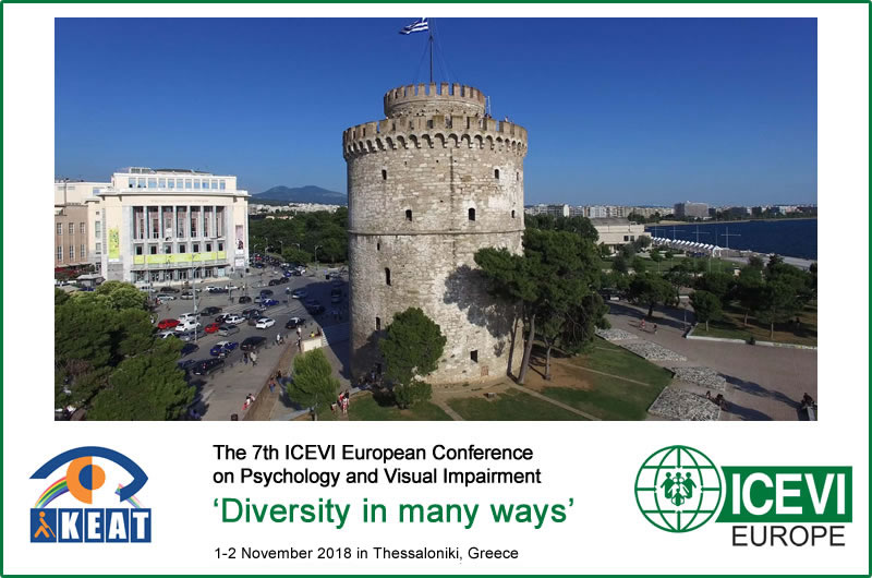 7th ICEVI European Conference on Psychology and Visual Impairment banner