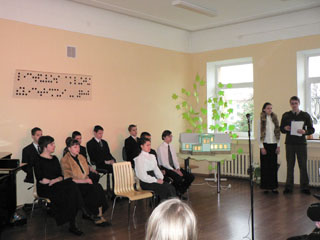 Concert - all performers