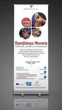 Εικόνα που περιέχει κείμενο Περιγραφή που δημιουργήθηκε αυτόματα